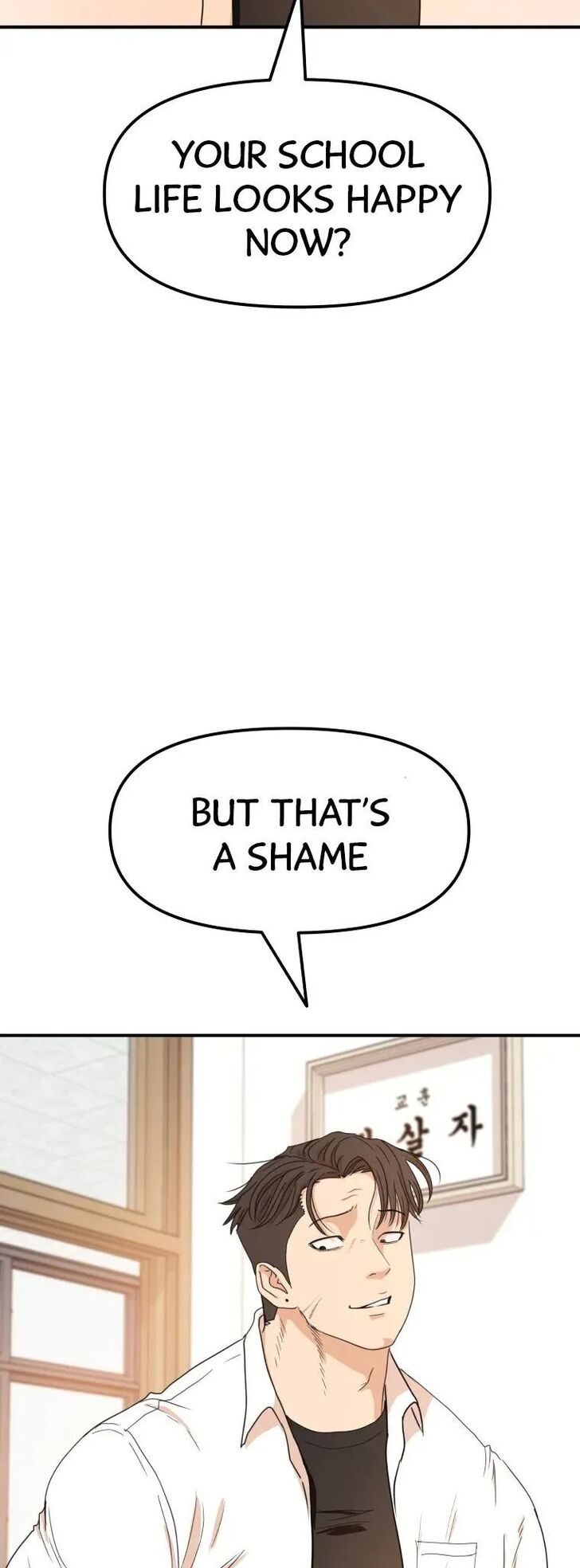 Read Guard Pass Manga Online