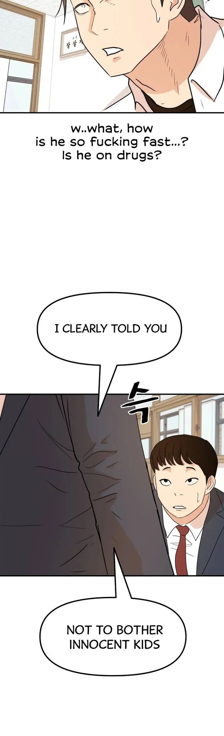 Read Guard Pass Manga Online