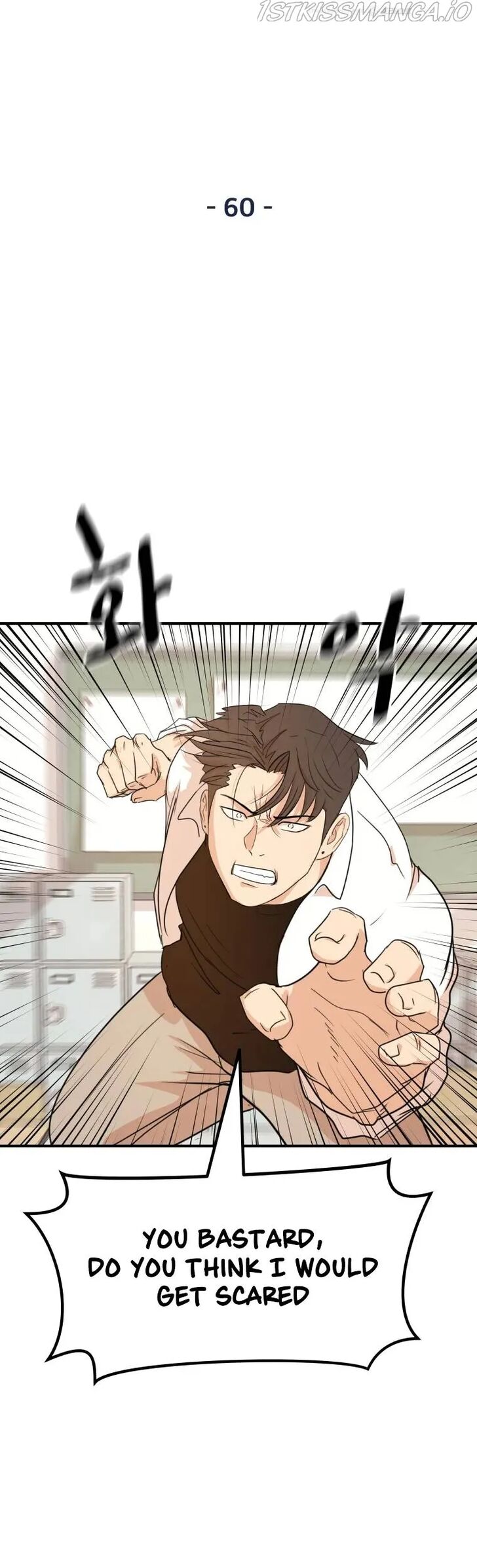 Read Guard Pass Manga Online