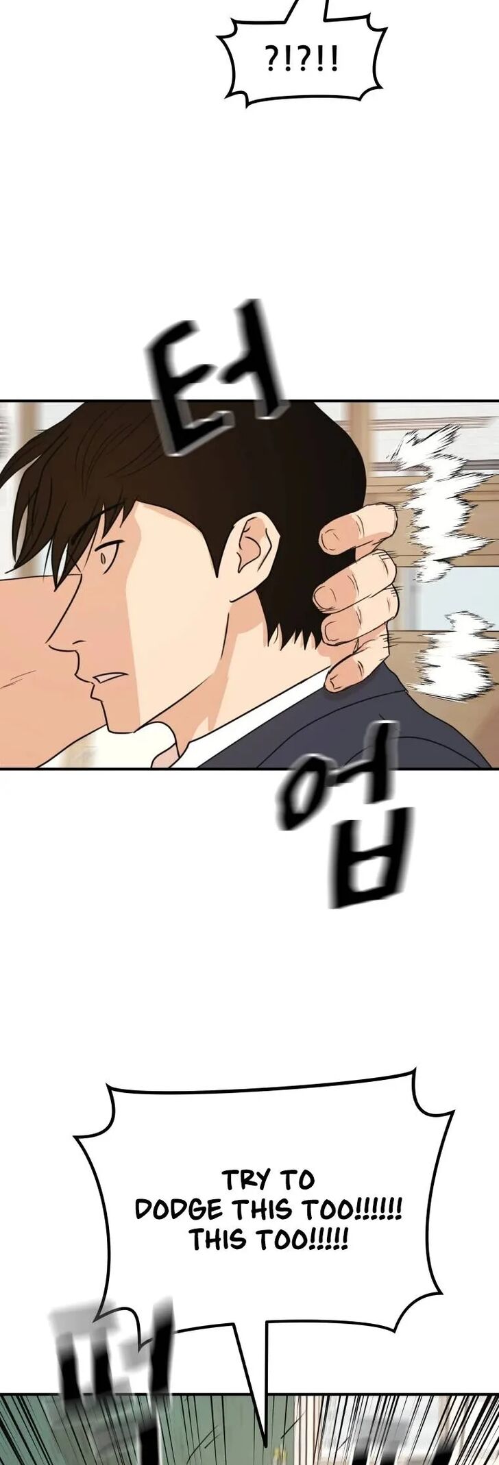 Read Guard Pass Manga Online