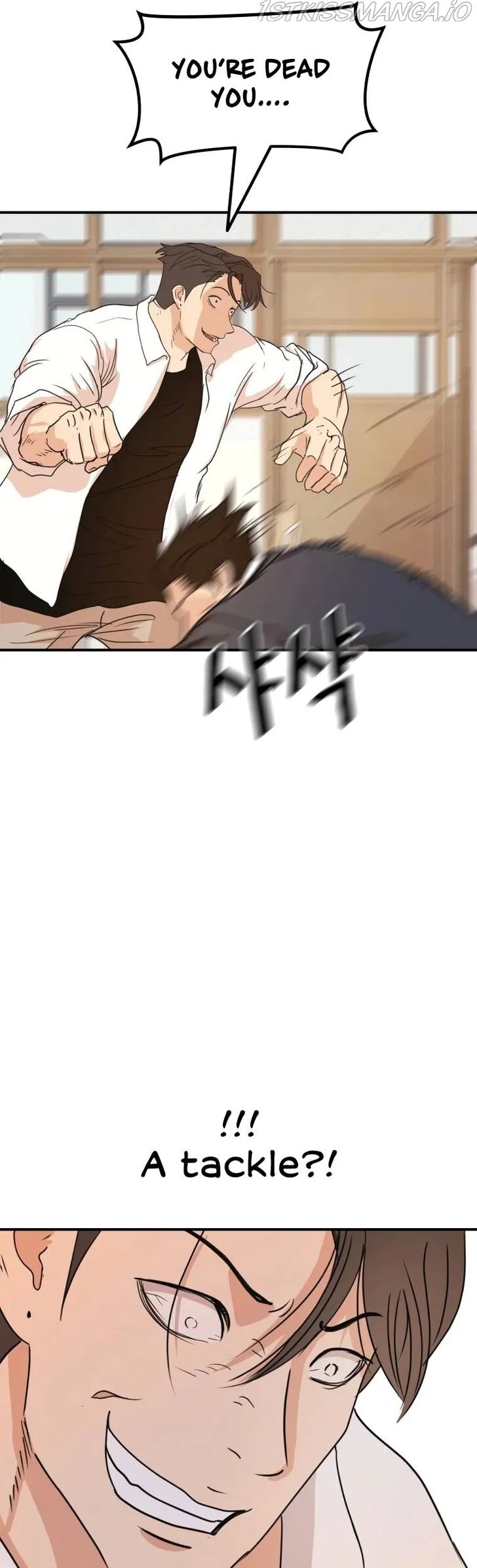 Read Guard Pass Manga Online