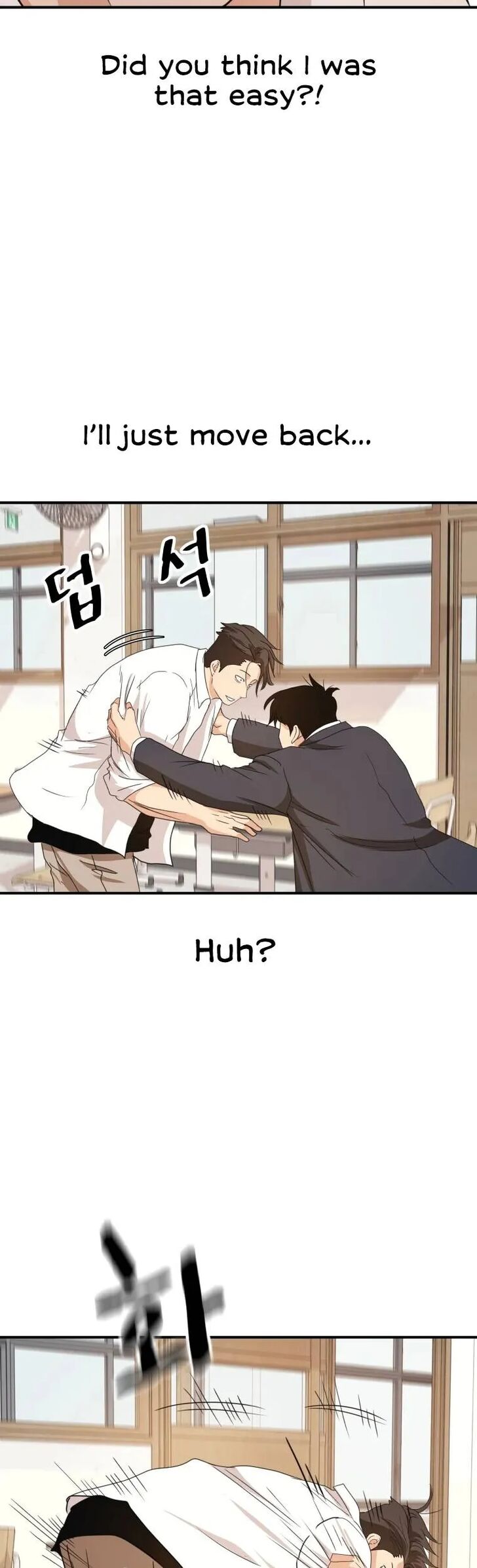 Read Guard Pass Manga Online