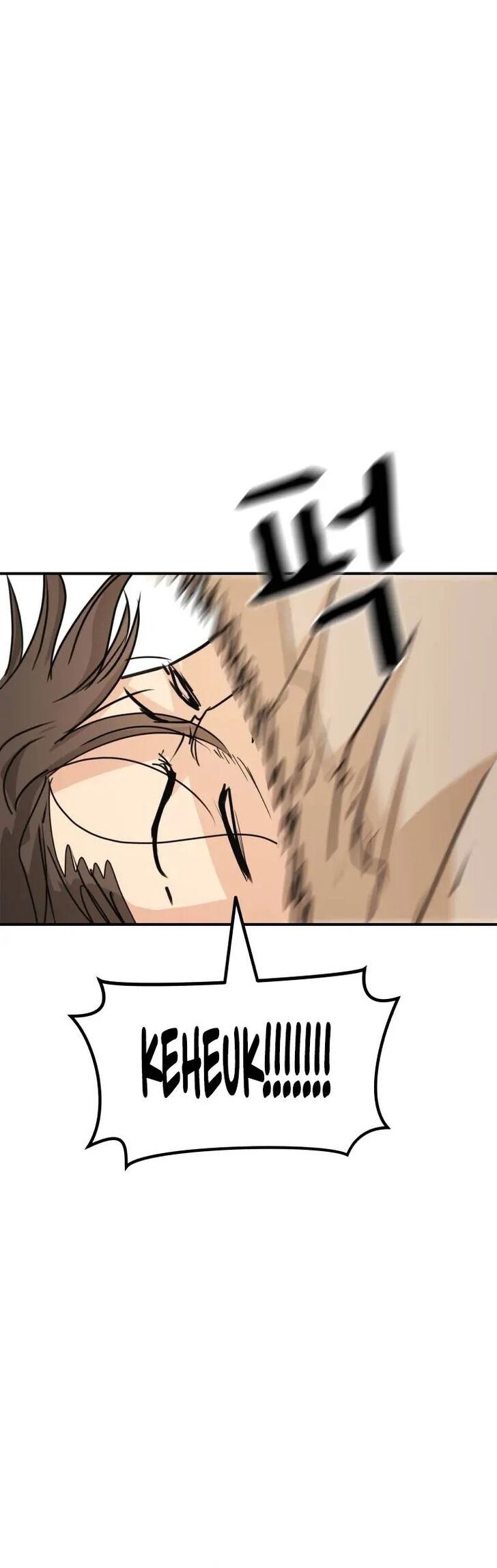 Read Guard Pass Manga Online