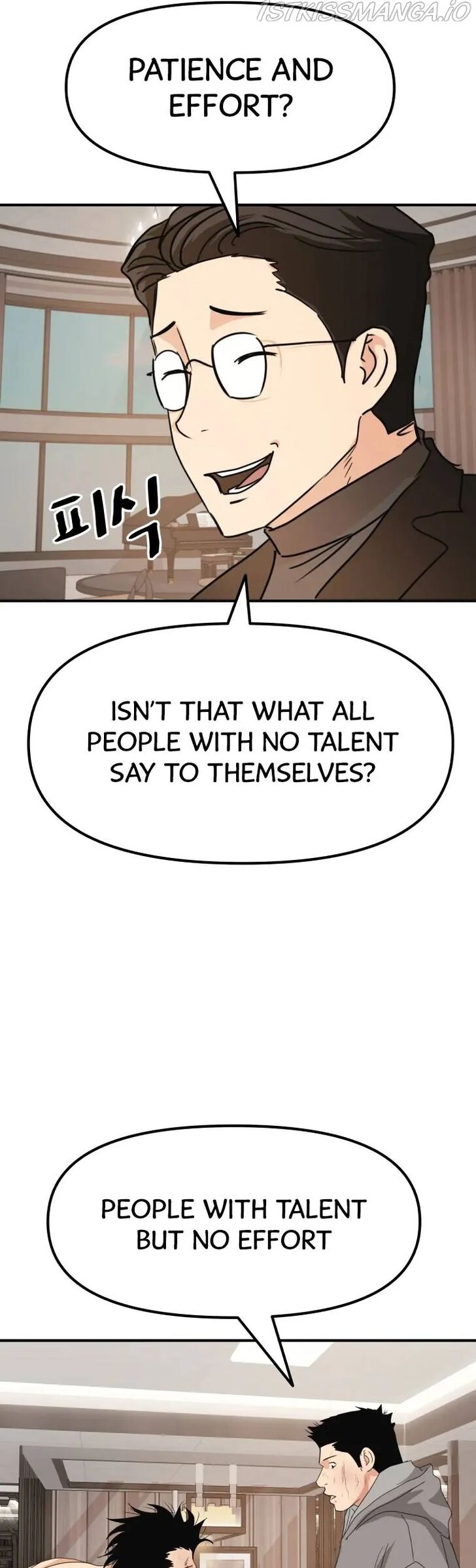 Read Guard Pass Manga Online