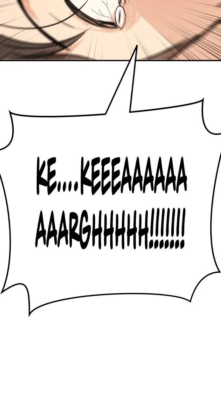Read Guard Pass Manga Online