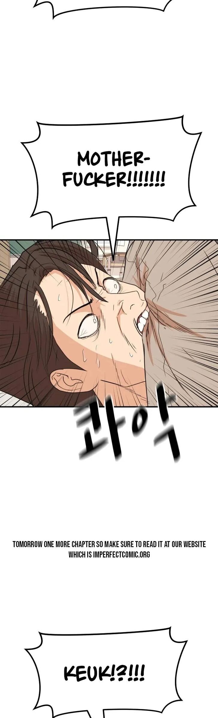 Read Guard Pass Manga Online