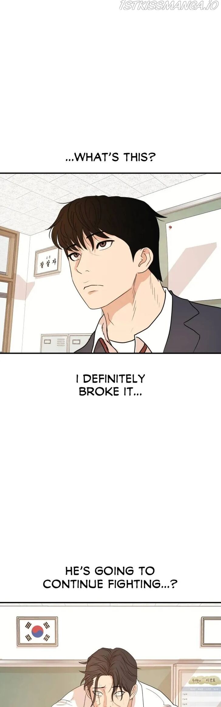 Read Guard Pass Manga Online