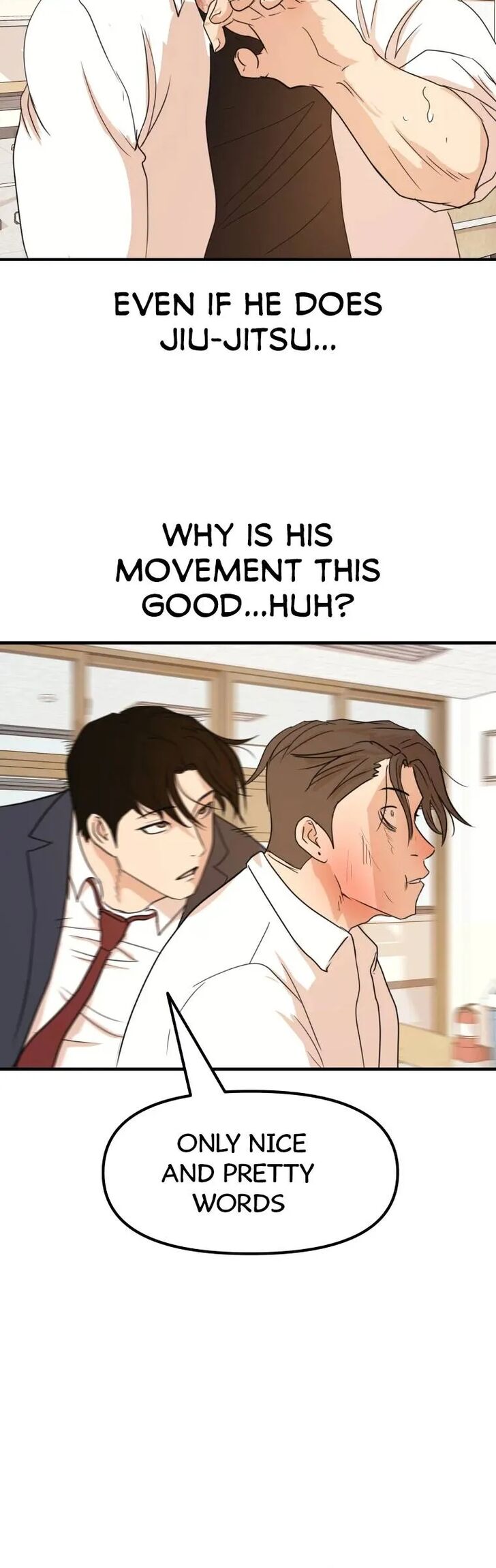 Read Guard Pass Manga Online