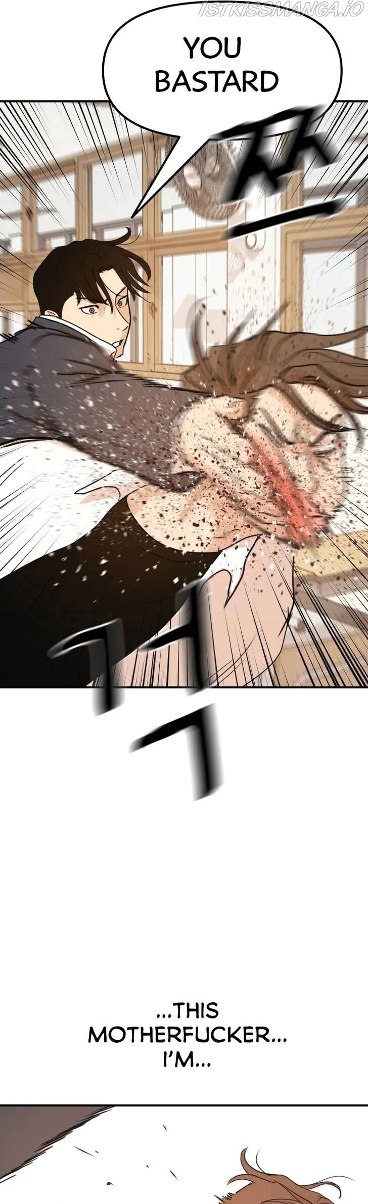 Read Guard Pass Manga Online