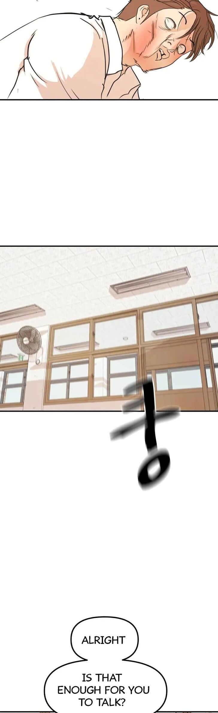 Read Guard Pass Manga Online