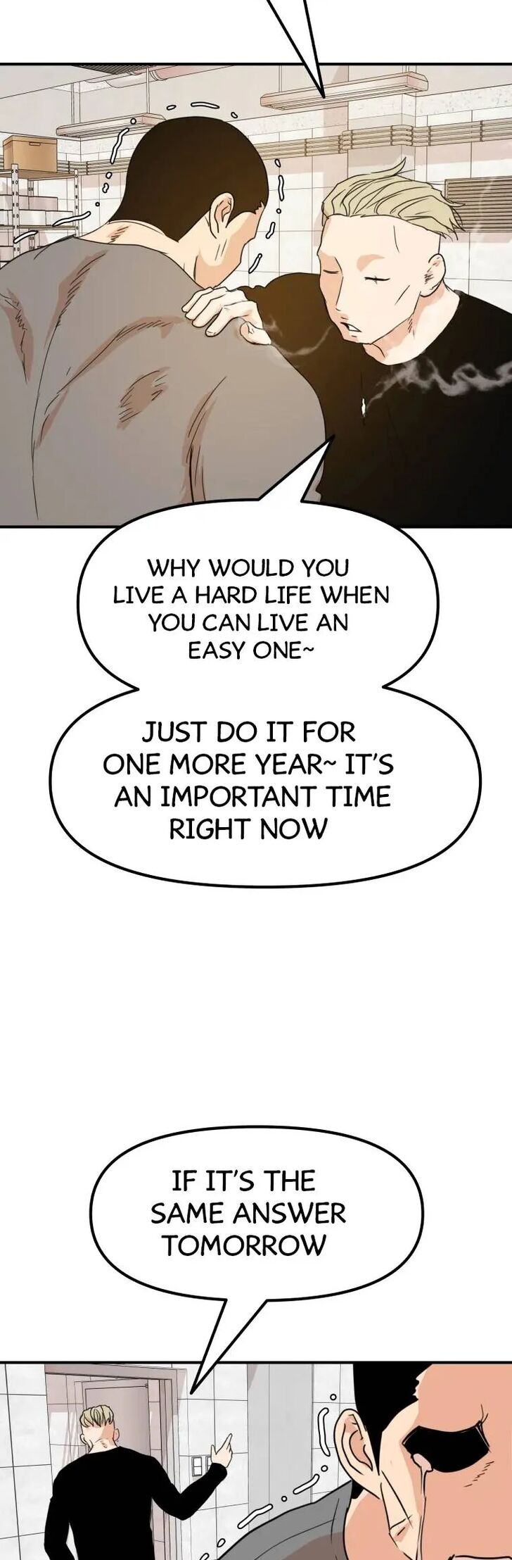 Read Guard Pass Manga Online