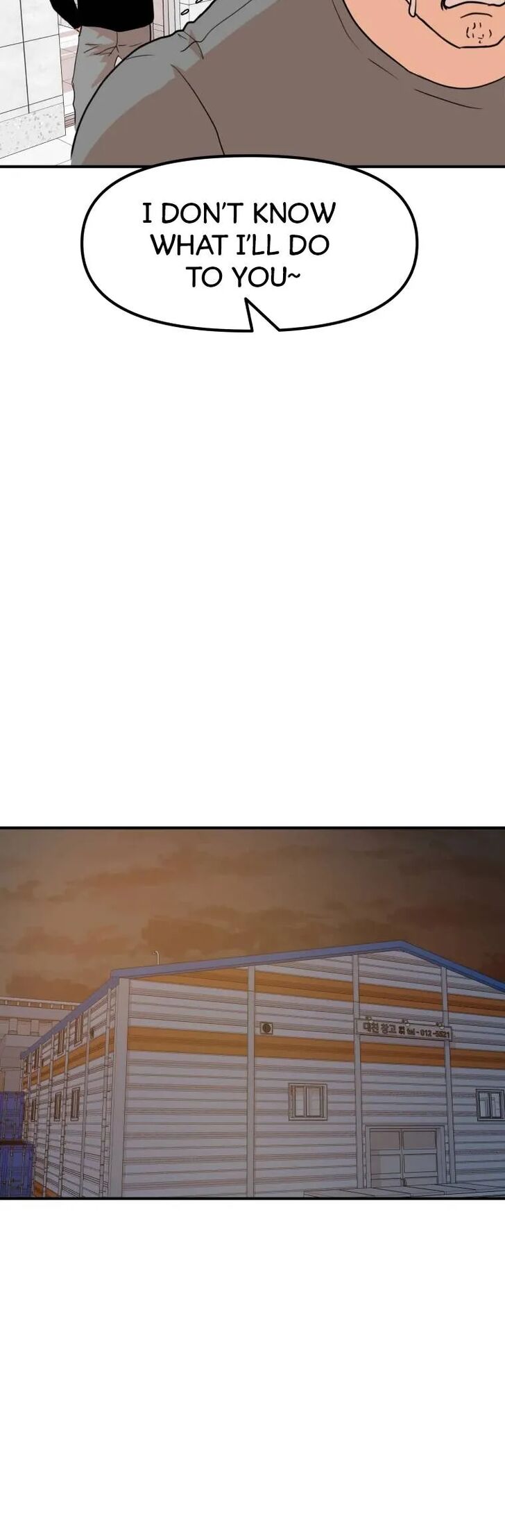 Read Guard Pass Manga Online