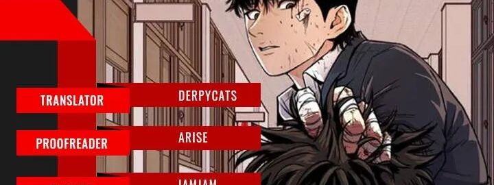 Read Guard Pass Manga Online