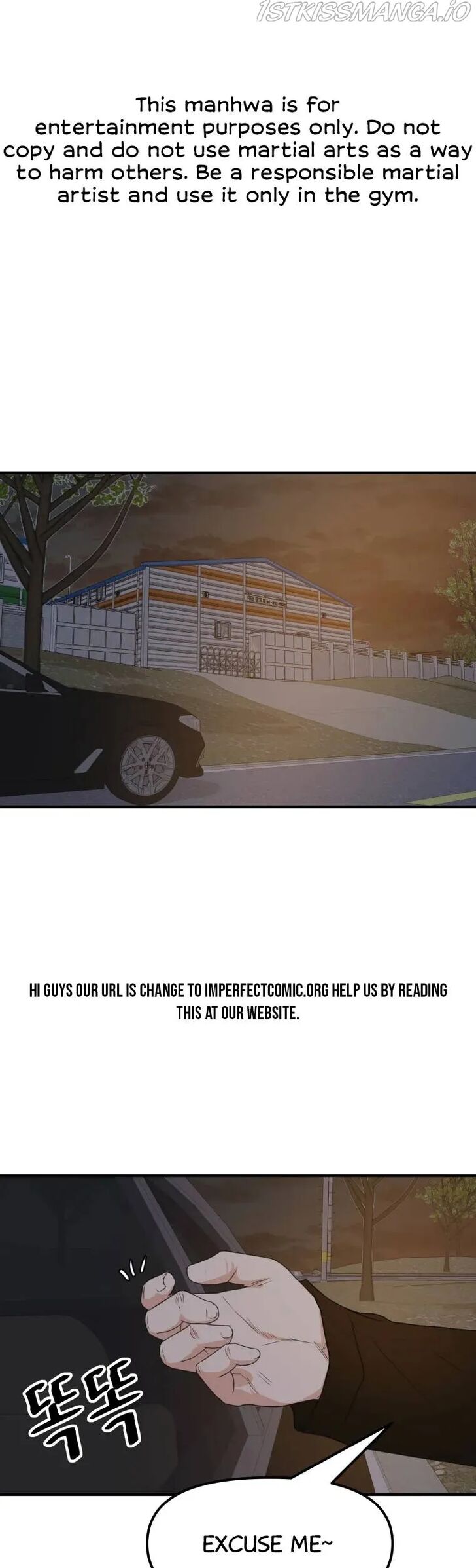 Read Guard Pass Manga Online
