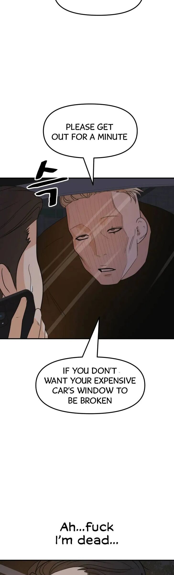 Read Guard Pass Manga Online