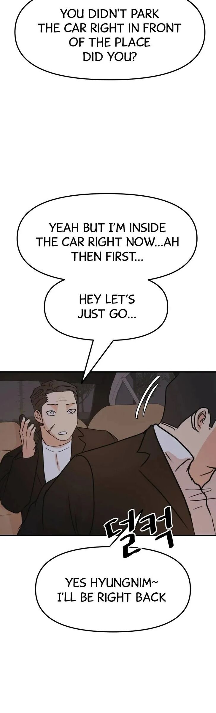 Read Guard Pass Manga Online