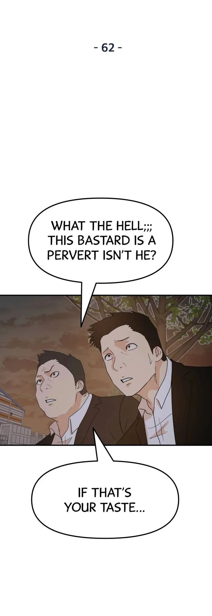 Read Guard Pass Manga Online