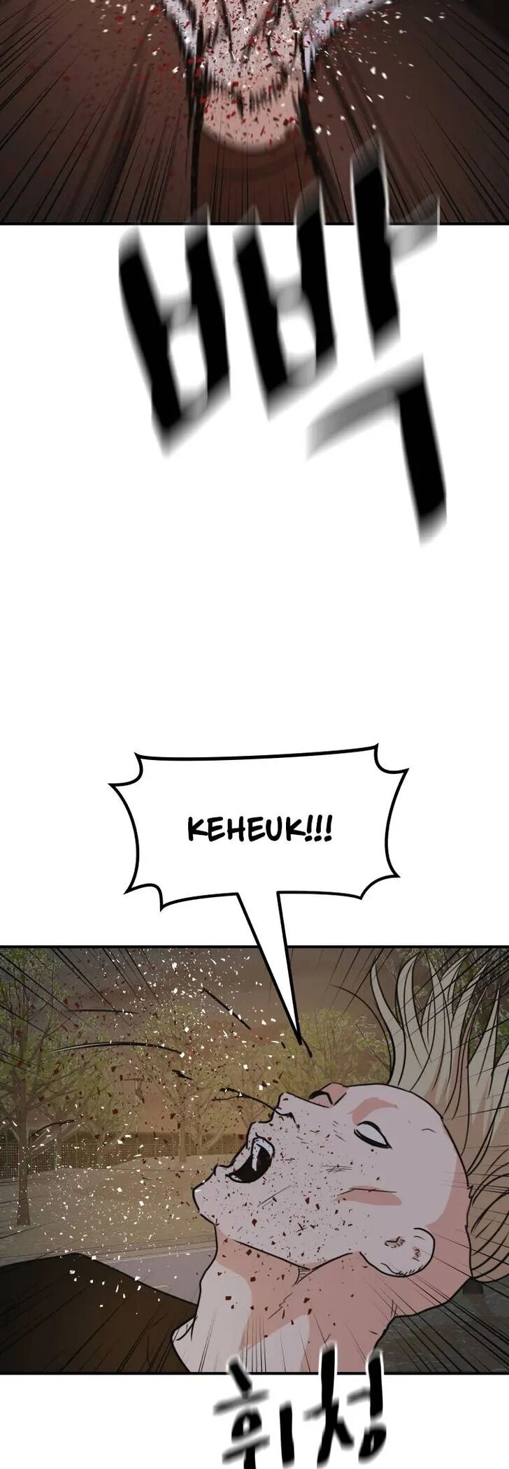 Read Guard Pass Manga Online