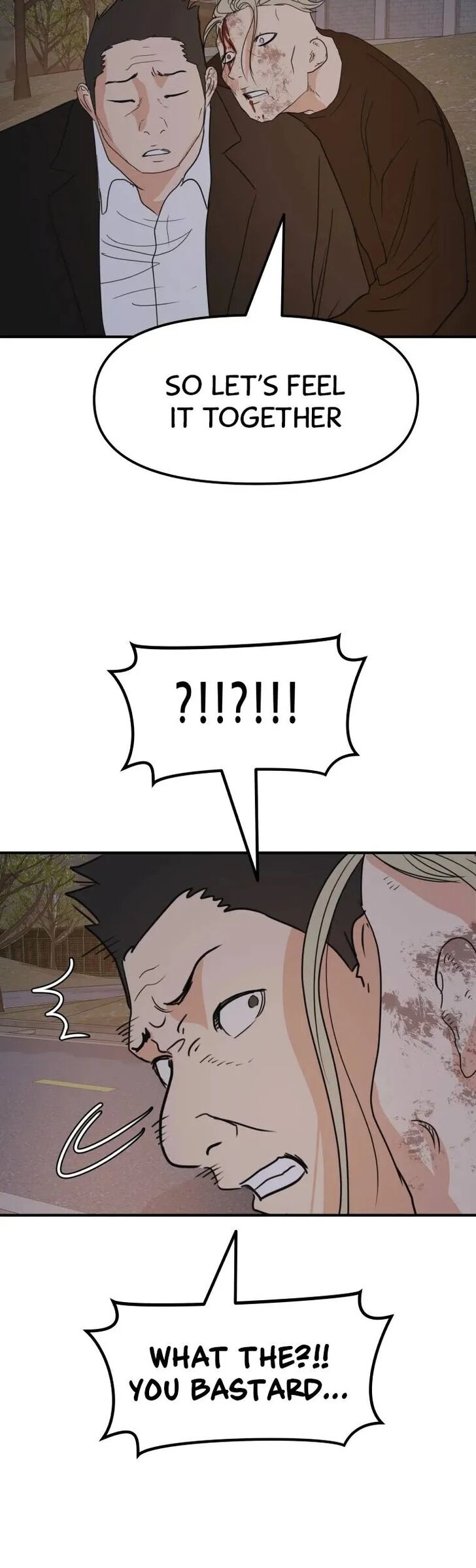Read Guard Pass Manga Online