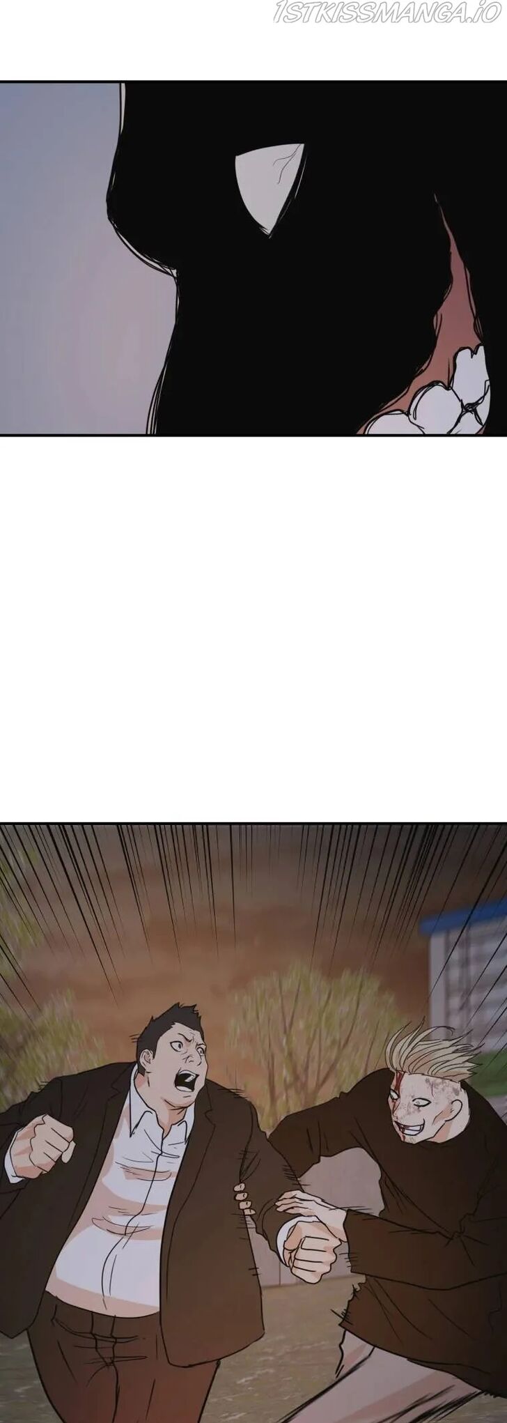 Read Guard Pass Manga Online