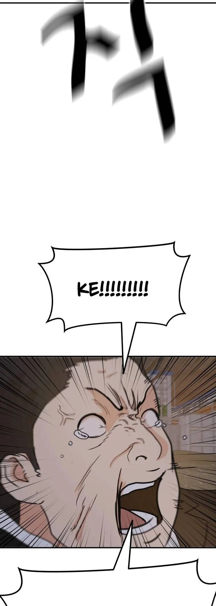 Read Guard Pass Manga Online