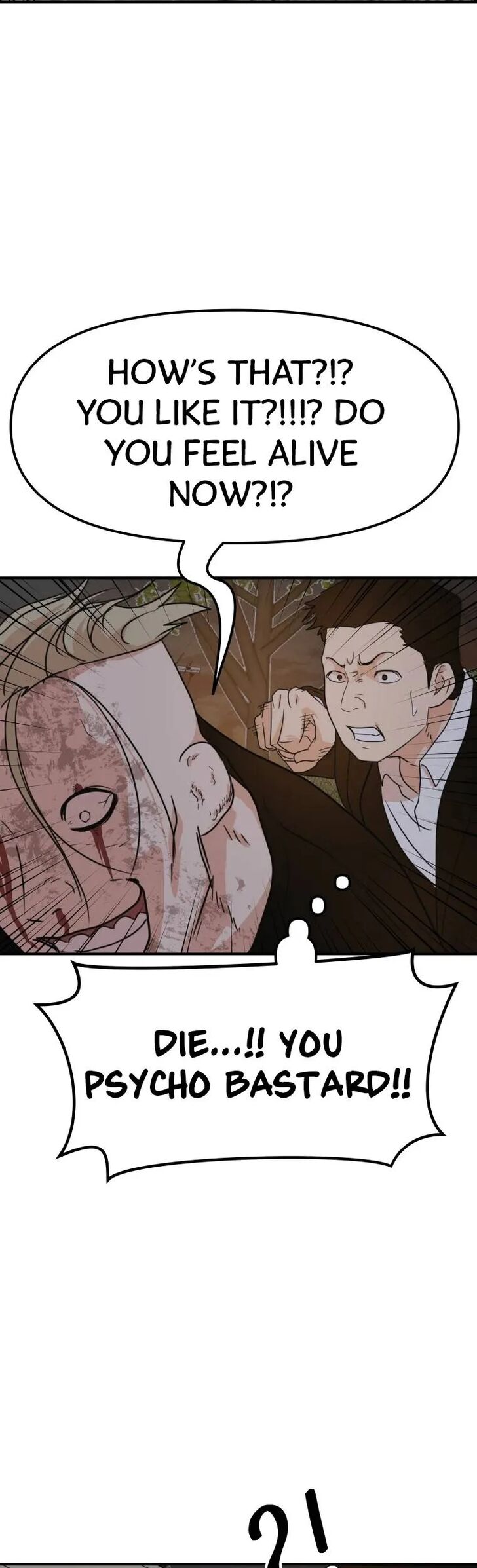 Read Guard Pass Manga Online