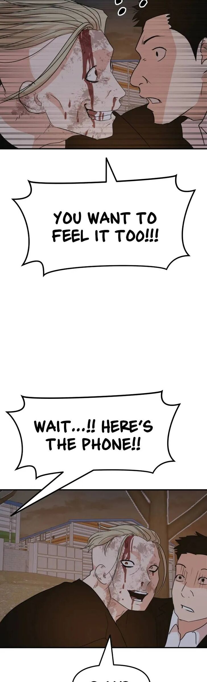 Read Guard Pass Manga Online