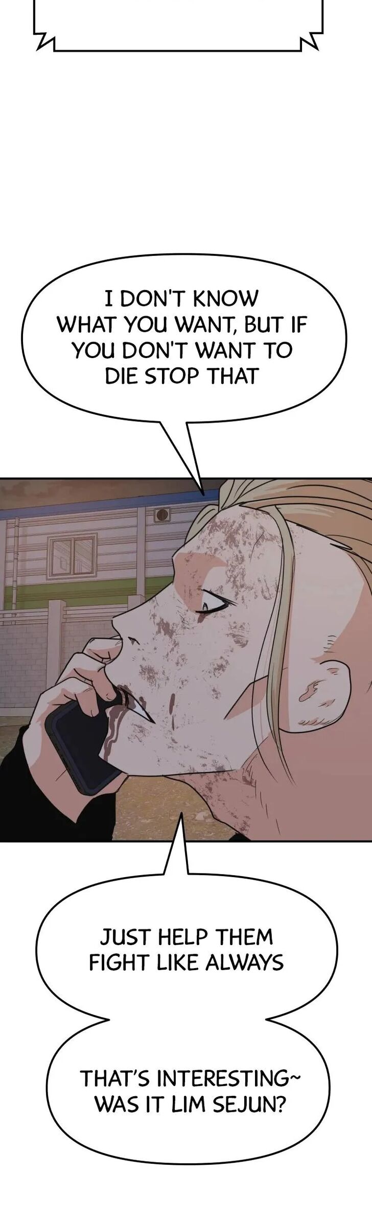 Read Guard Pass Manga Online