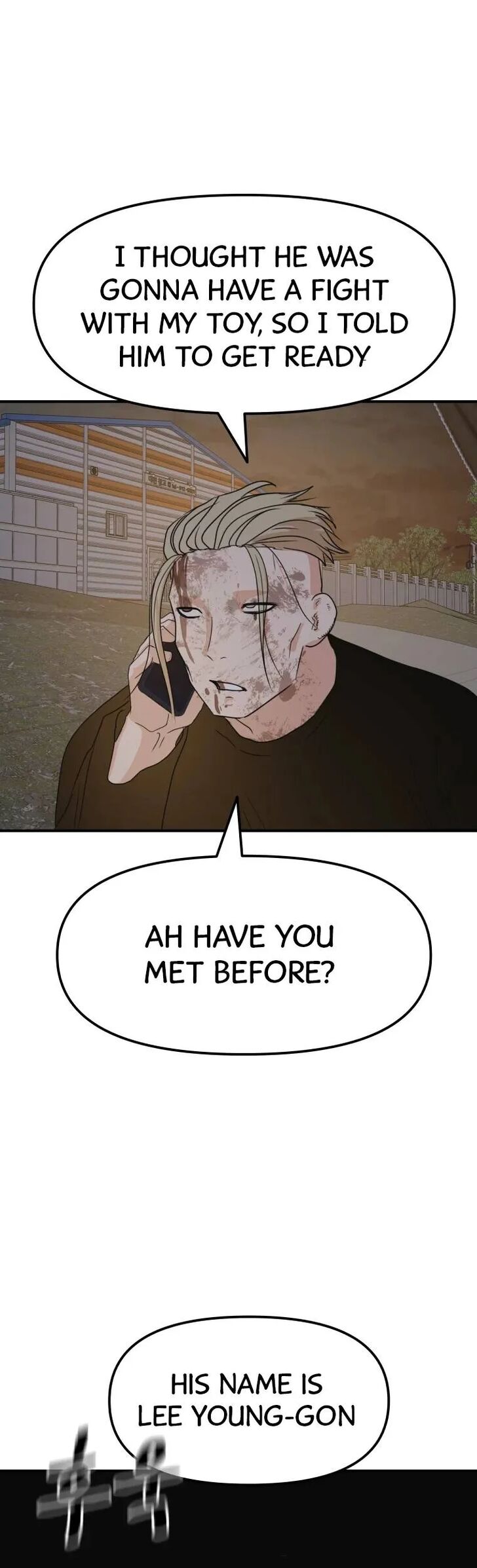Read Guard Pass Manga Online