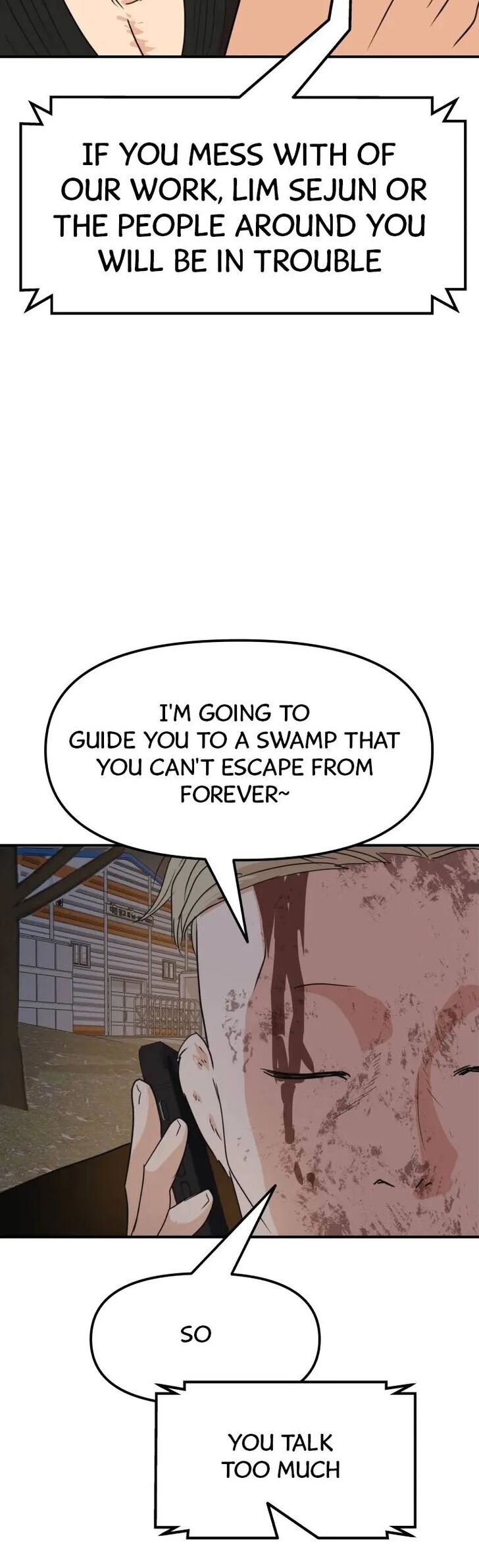 Read Guard Pass Manga Online