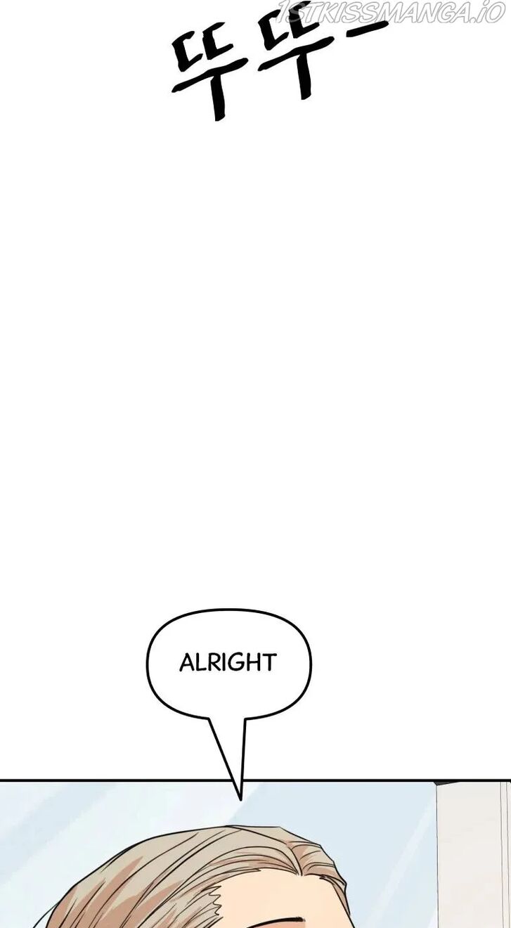 Read Guard Pass Manga Online