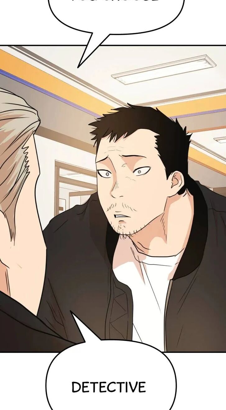 Read Guard Pass Manga Online