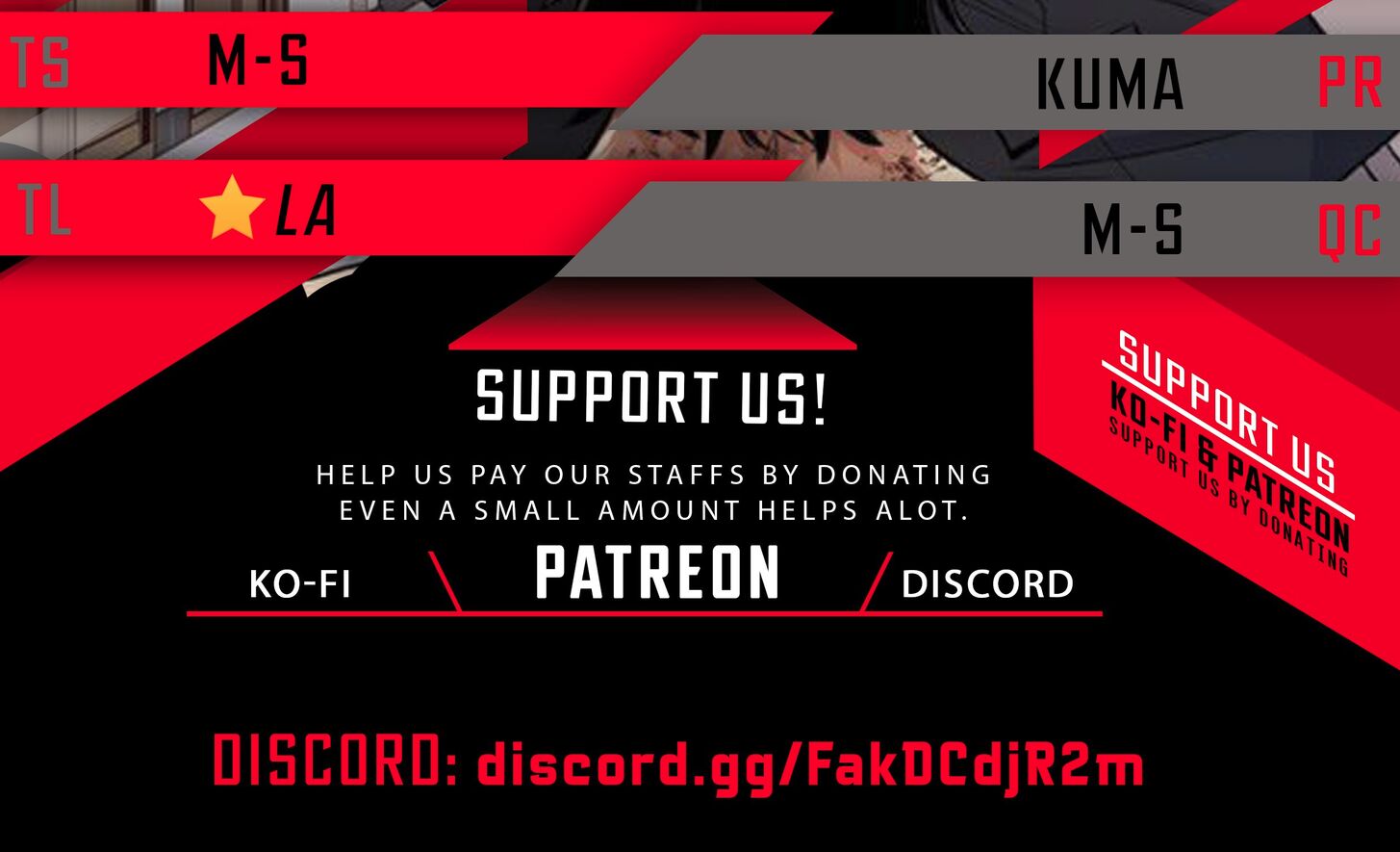Read Guard Pass Manga Online
