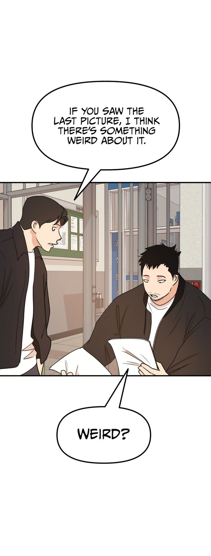 Read Guard Pass Manga Online