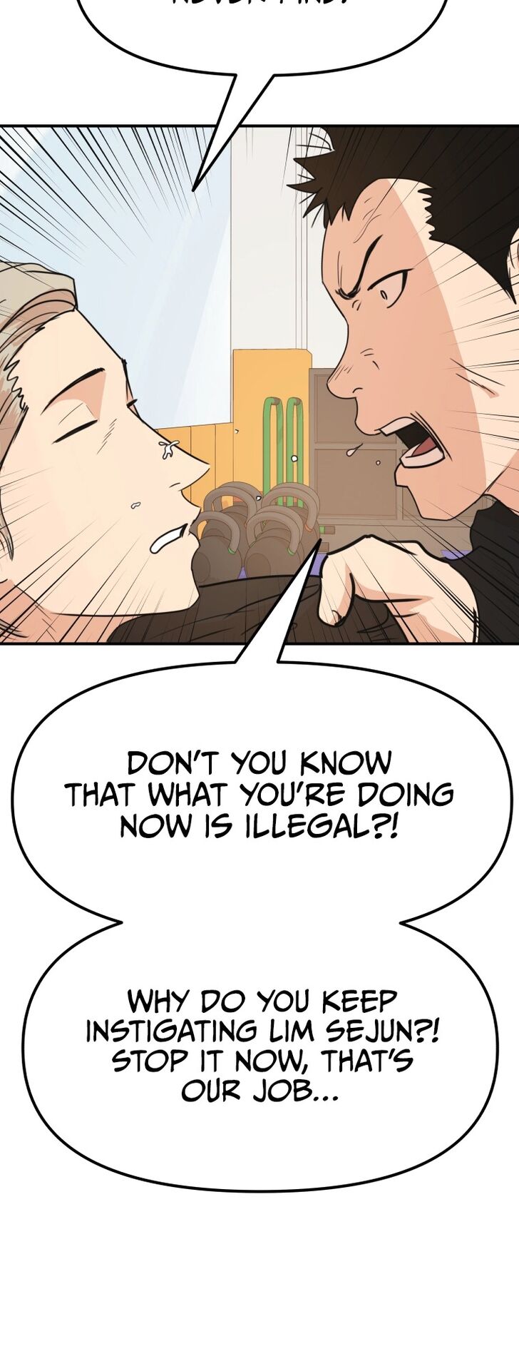 Read Guard Pass Manga Online