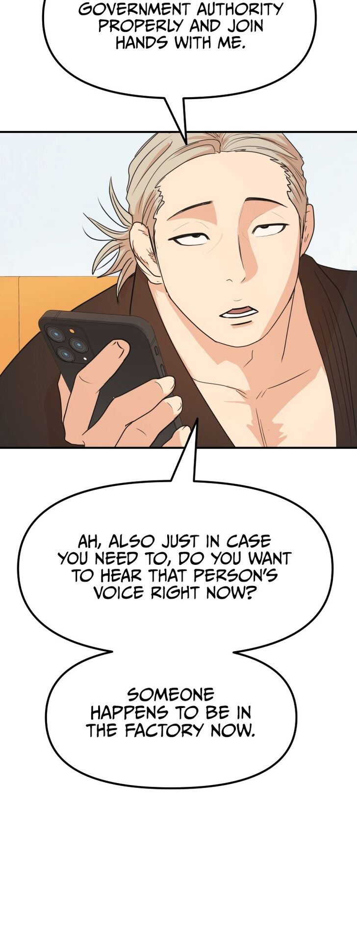 Read Guard Pass Manga Online