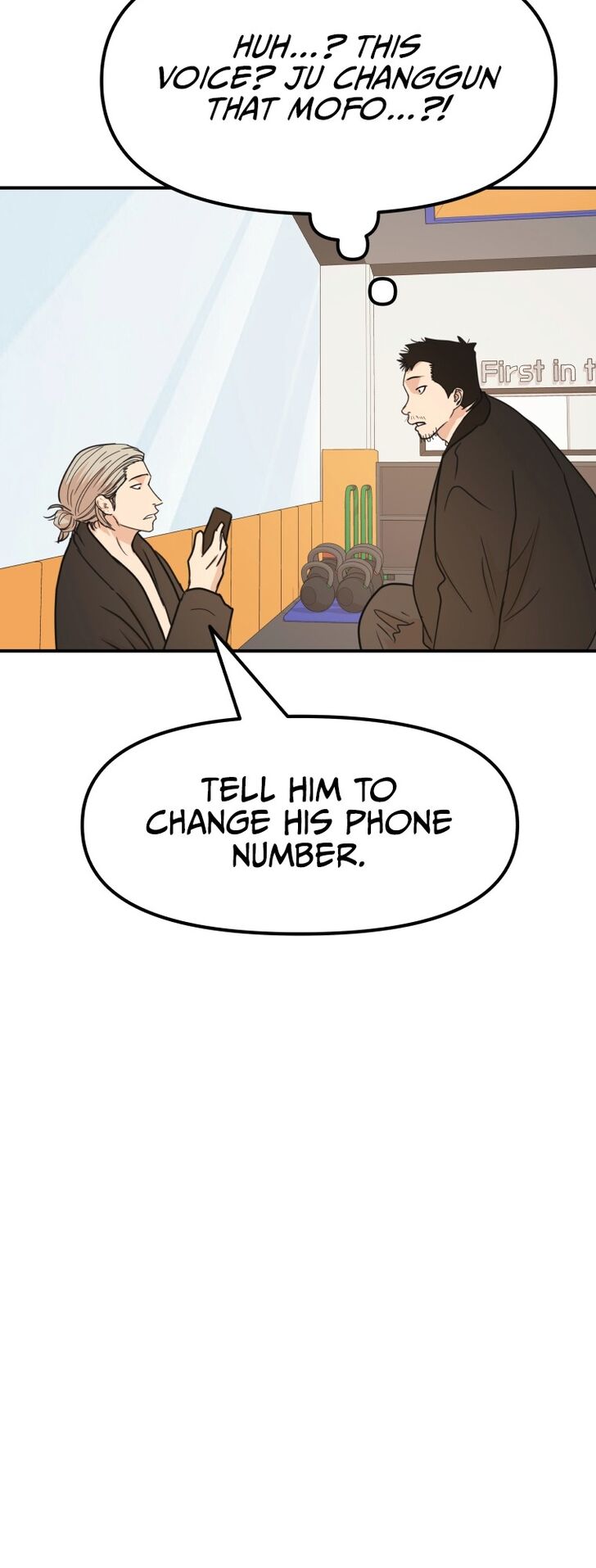 Read Guard Pass Manga Online