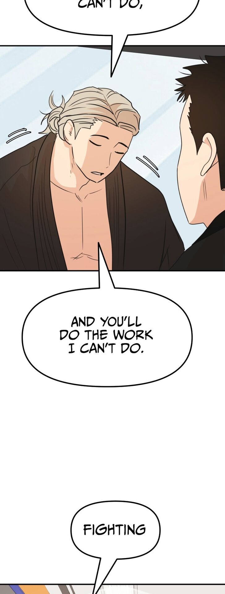 Read Guard Pass Manga Online