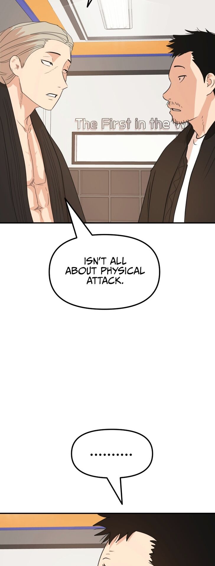 Read Guard Pass Manga Online