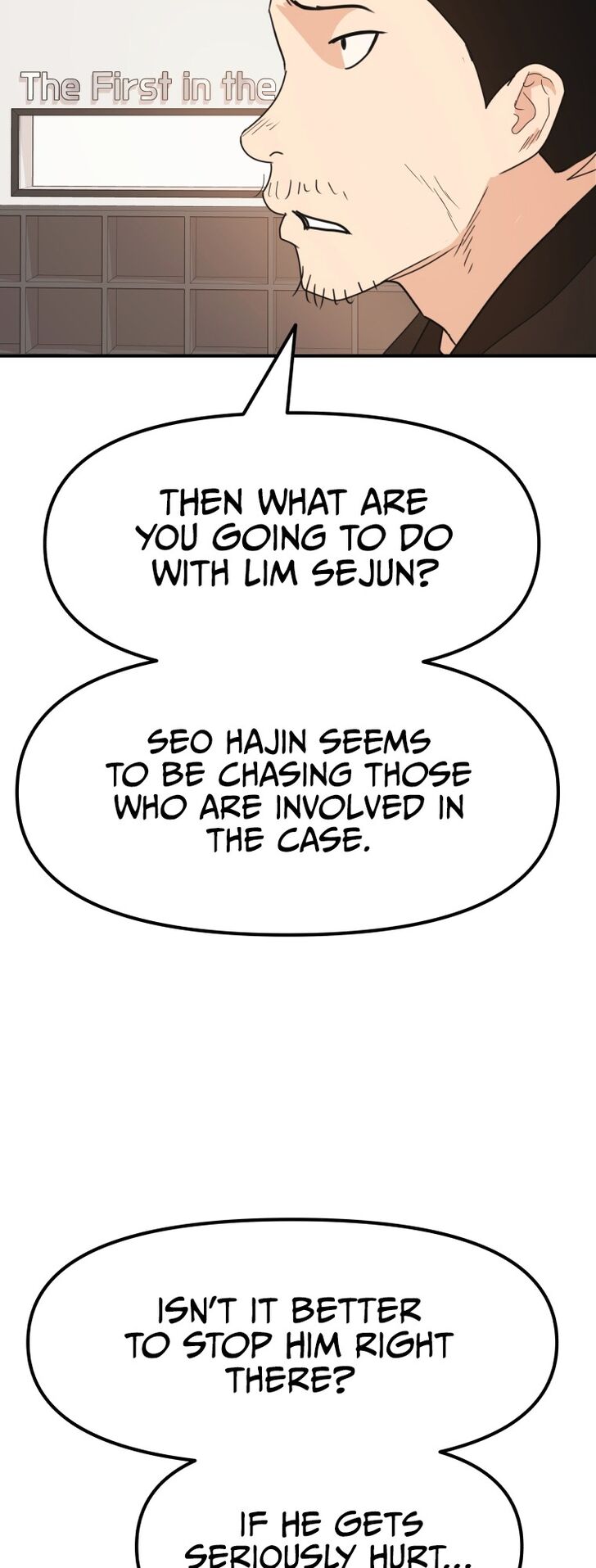 Read Guard Pass Manga Online