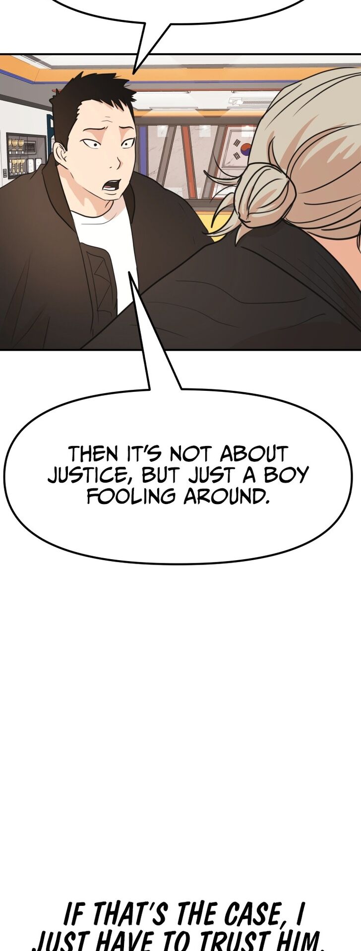 Read Guard Pass Manga Online