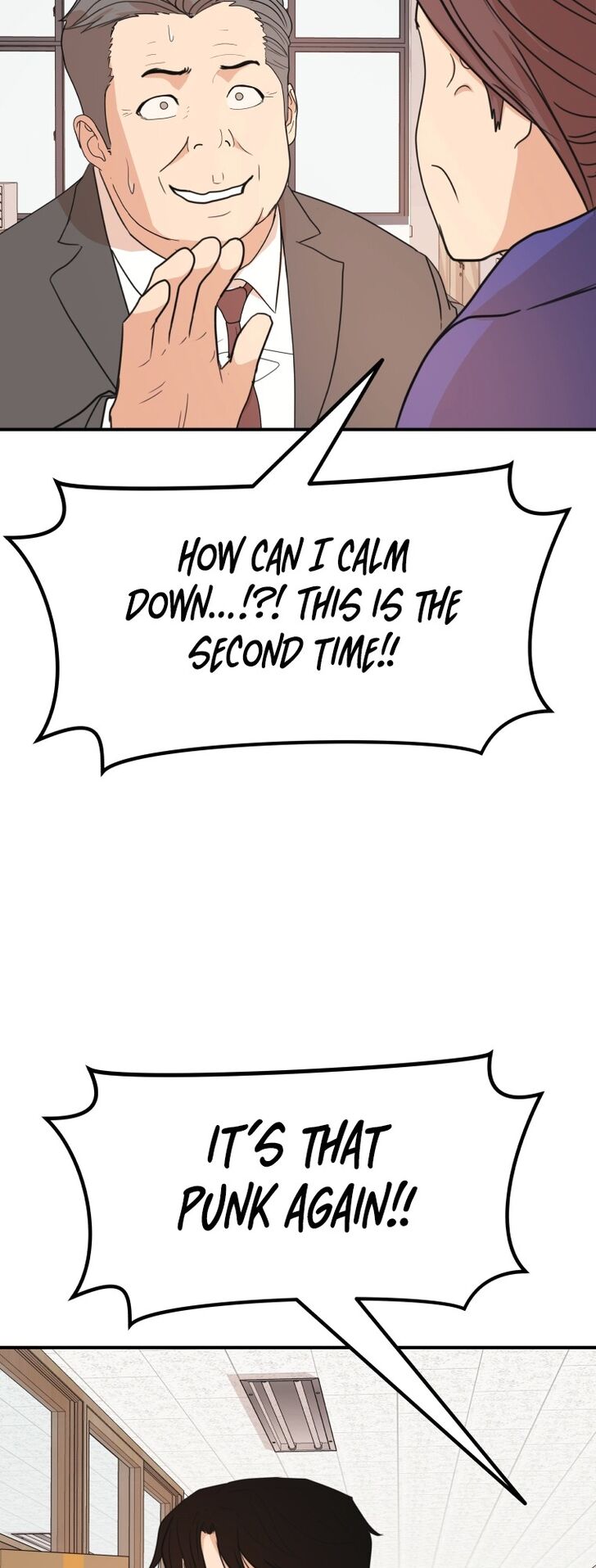 Read Guard Pass Manga Online