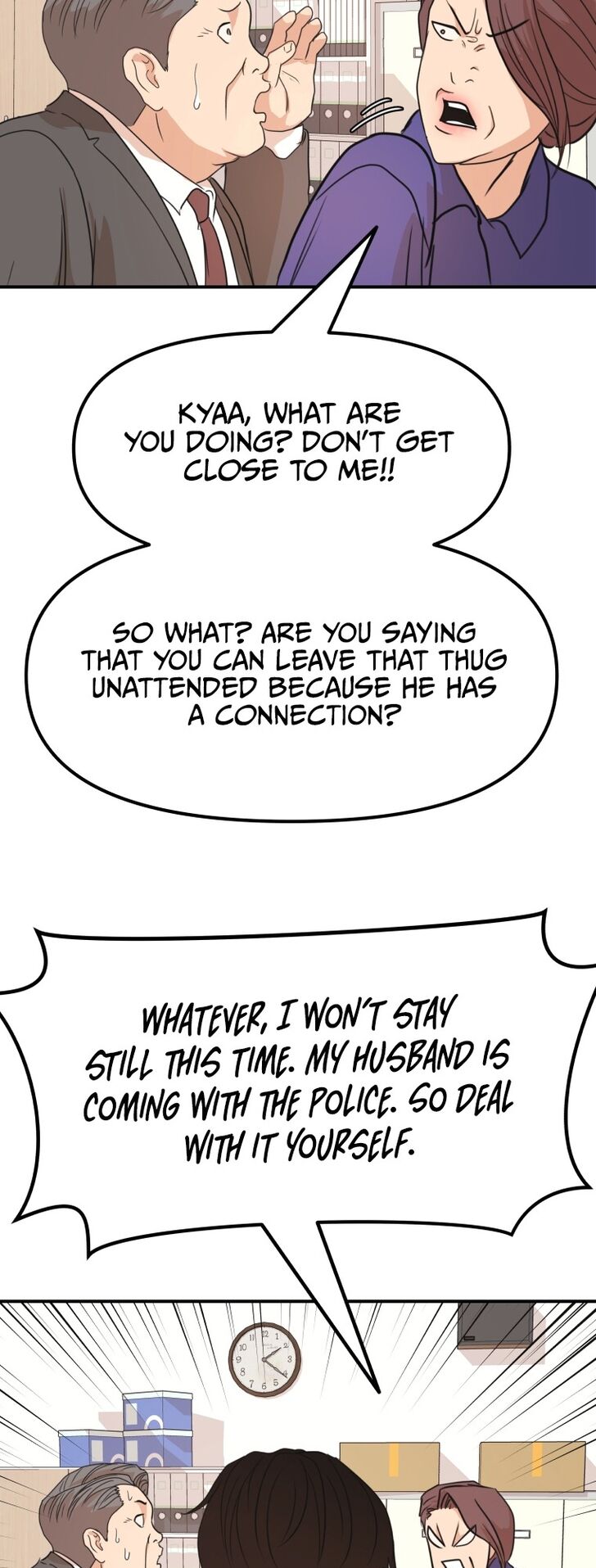 Read Guard Pass Manga Online