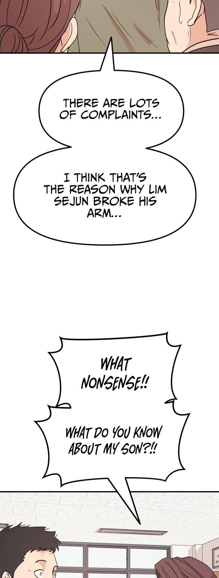 Read Guard Pass Manga Online