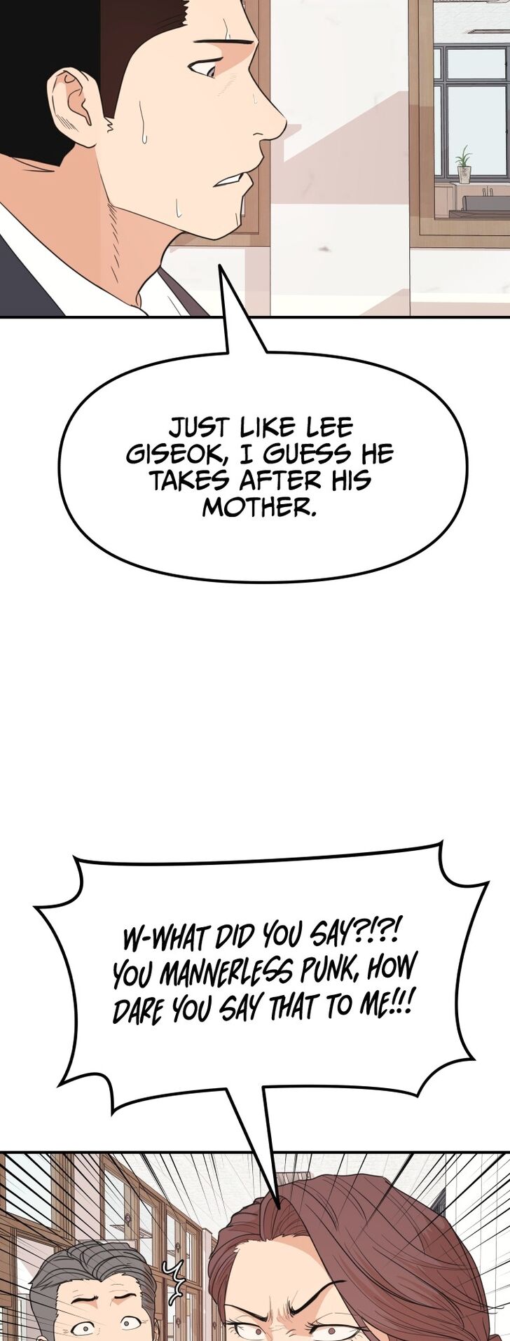 Read Guard Pass Manga Online