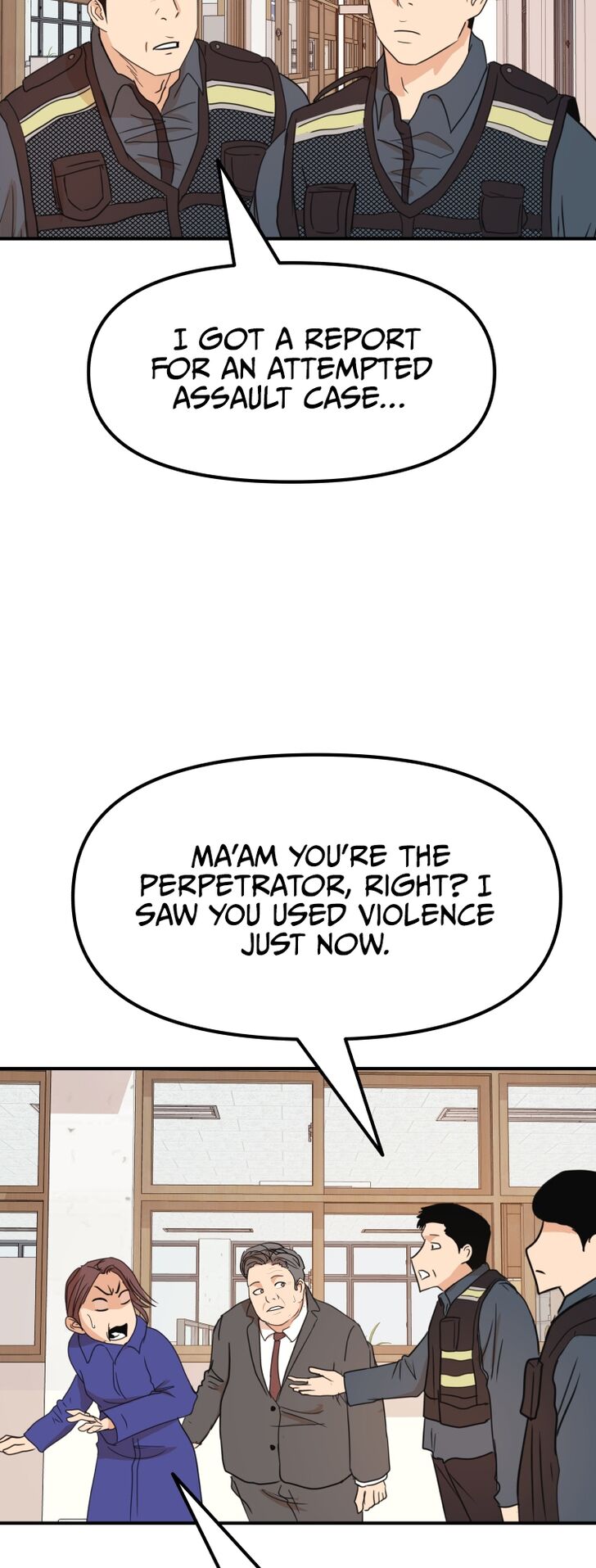 Read Guard Pass Manga Online