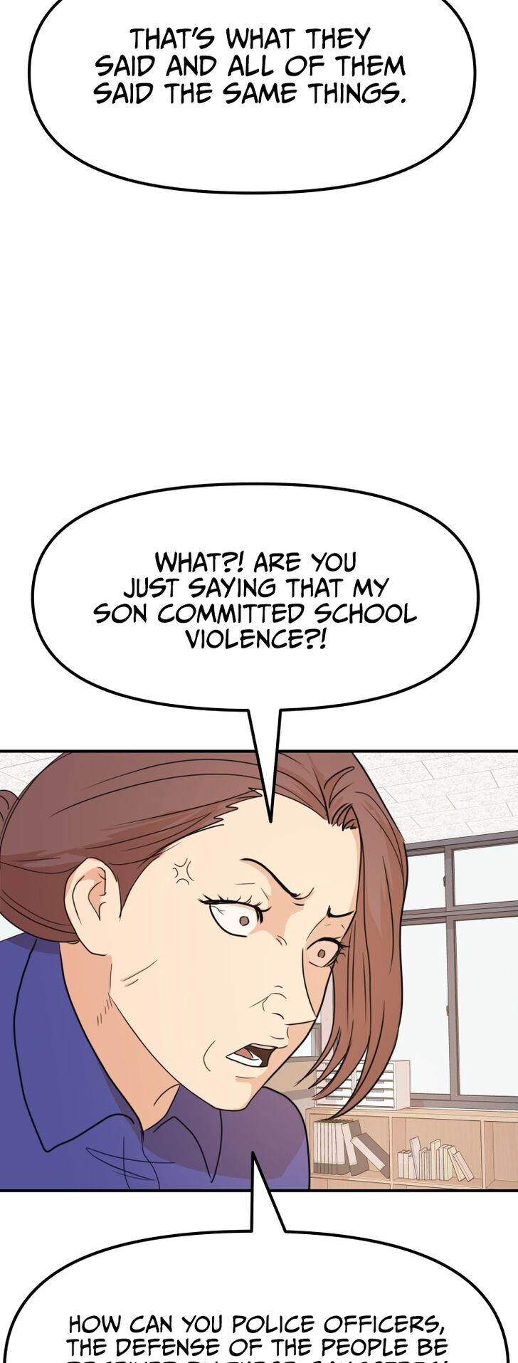 Read Guard Pass Manga Online