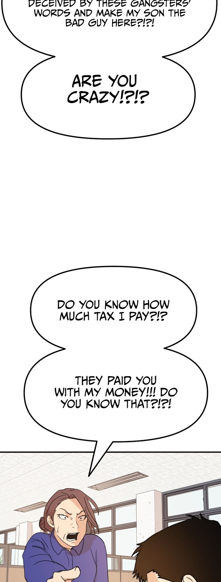 Read Guard Pass Manga Online