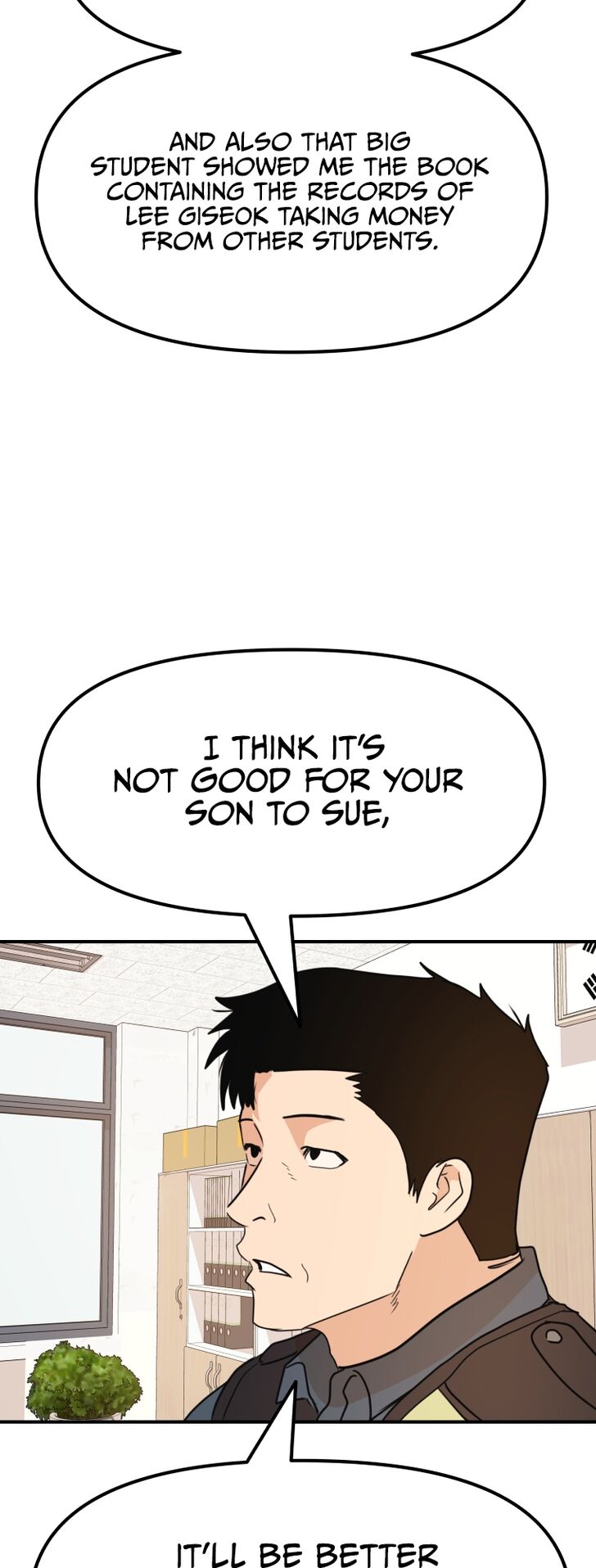 Read Guard Pass Manga Online