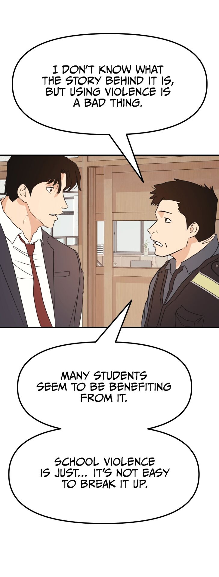 Read Guard Pass Manga Online